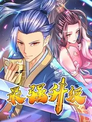 资讯配图：评分口径三项权重的环形示意